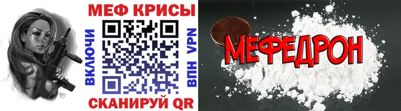 Купить наркотики цена Венёв Бутират Меф мяу мяу ГАШ Alpha-PVP