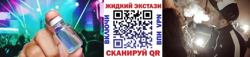 БУТИРАТ 1.4BDO  кракен tor  Венёв  продажа наркотиков 