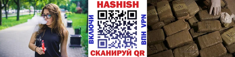 гидра как зайти  darknet Telegram  ГАШ гашик  Венёв 