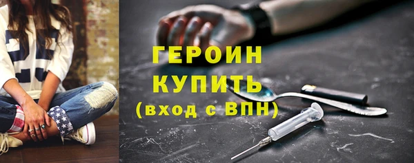 синтетический гашиш Куйбышев