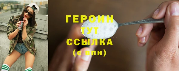2c-b Аша