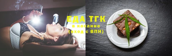 прущие крисы Кулебаки