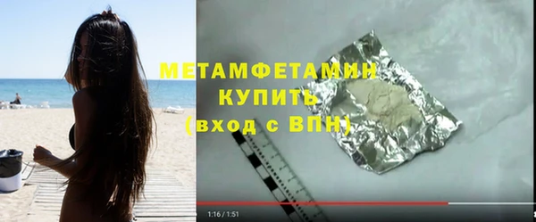 марихуана Кукмор