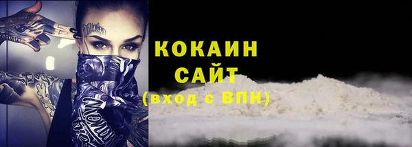 синтетический гашиш Куйбышев