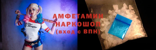 прущие крисы Кулебаки