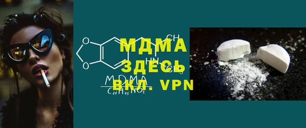 марихуана Кукмор