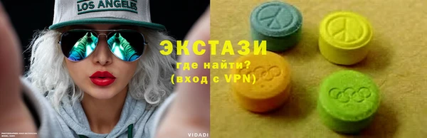 марихуана Кукмор