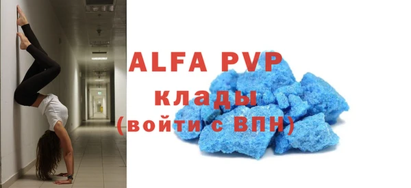 меф VHQ Краснотурьинск