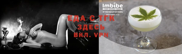 прущие крисы Кулебаки