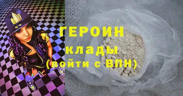 марихуана Кукмор