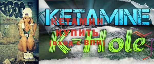 синтетический гашиш Куйбышев