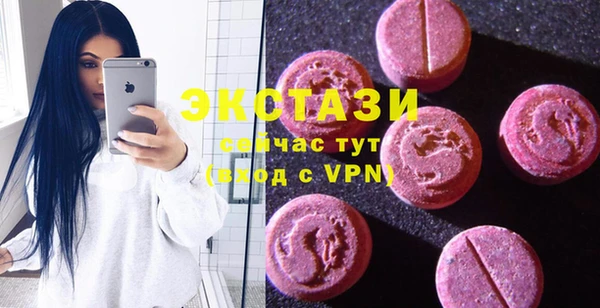 марихуана Кукмор