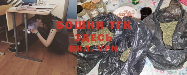 бутират Ладушкин