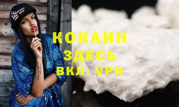 марихуана Кукмор