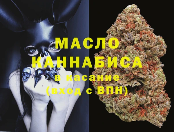 прущие крисы Кулебаки