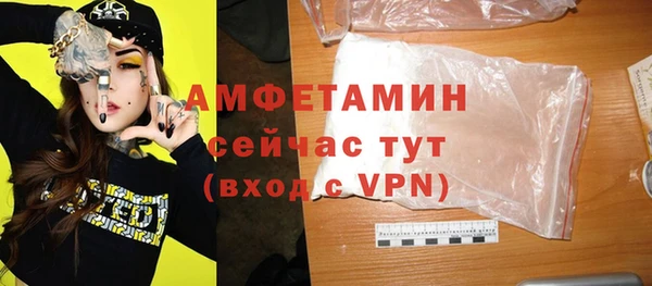 синтетический гашиш Куйбышев