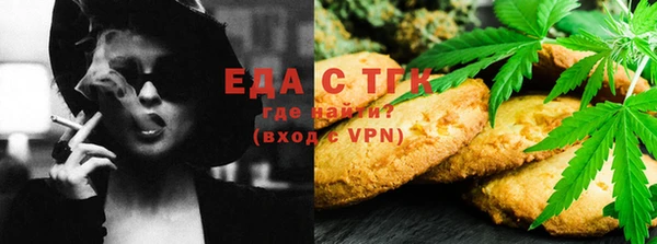 бутират Ладушкин