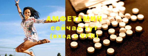 марихуана Кукмор