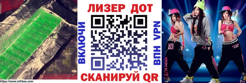 ЛСД экстази ecstasy  Венёв 